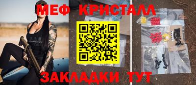 кокаин перу Партизанск