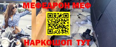 эйфоретик Нягань