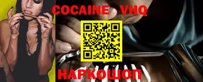 таблы Обь