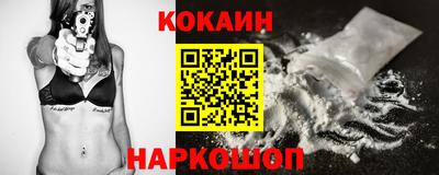 таблы Обь