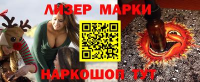 эйфоретик Нягань