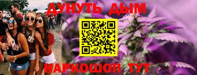 круглые Первоуральск
