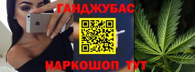 трава Пенза