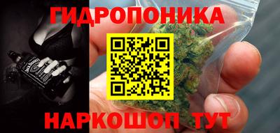 круглые Первоуральск