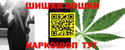 трава Пенза