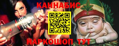 трава Пенза