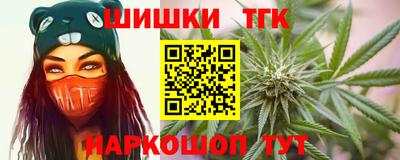 таблы Обь