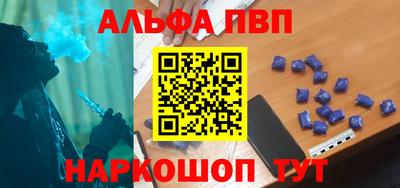 эйфоретик Нягань