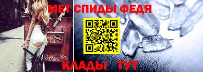 кокаин перу Партизанск