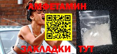 каннабис Обнинск
