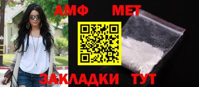 каннабис Обнинск