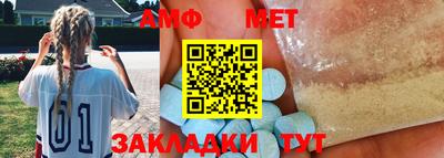 каннабис Обнинск