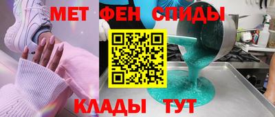 каннабис Обнинск