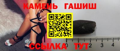 каннабис Обнинск