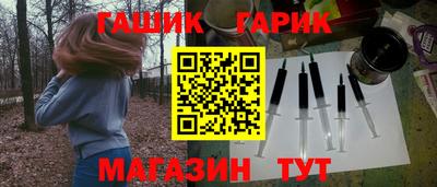 кокаин перу Партизанск