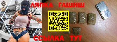 эйфоретик Нягань