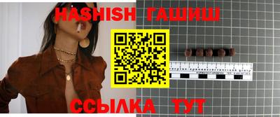 круглые Первоуральск