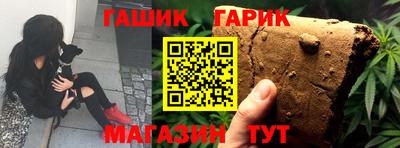 круглые Первоуральск