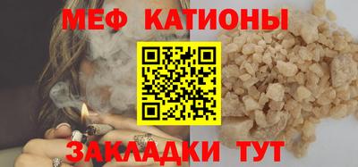 круглые Первоуральск