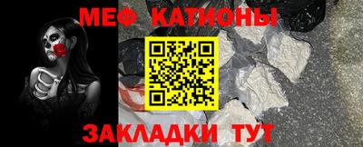 круглые Первоуральск