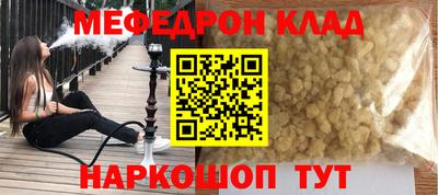 круглые Первоуральск