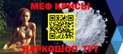 круглые Первоуральск