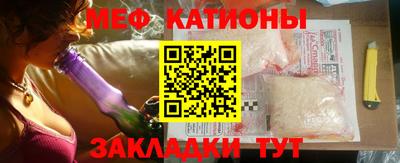 кокаин перу Партизанск