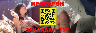 кокаин перу Партизанск